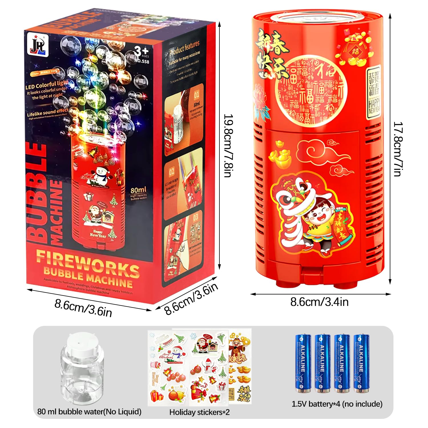 Automatic Firework Bubble Blowing Machine